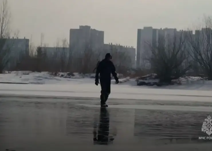 В МЧС предупредили об опасностях тонкого льда на водоемах Красноярского края