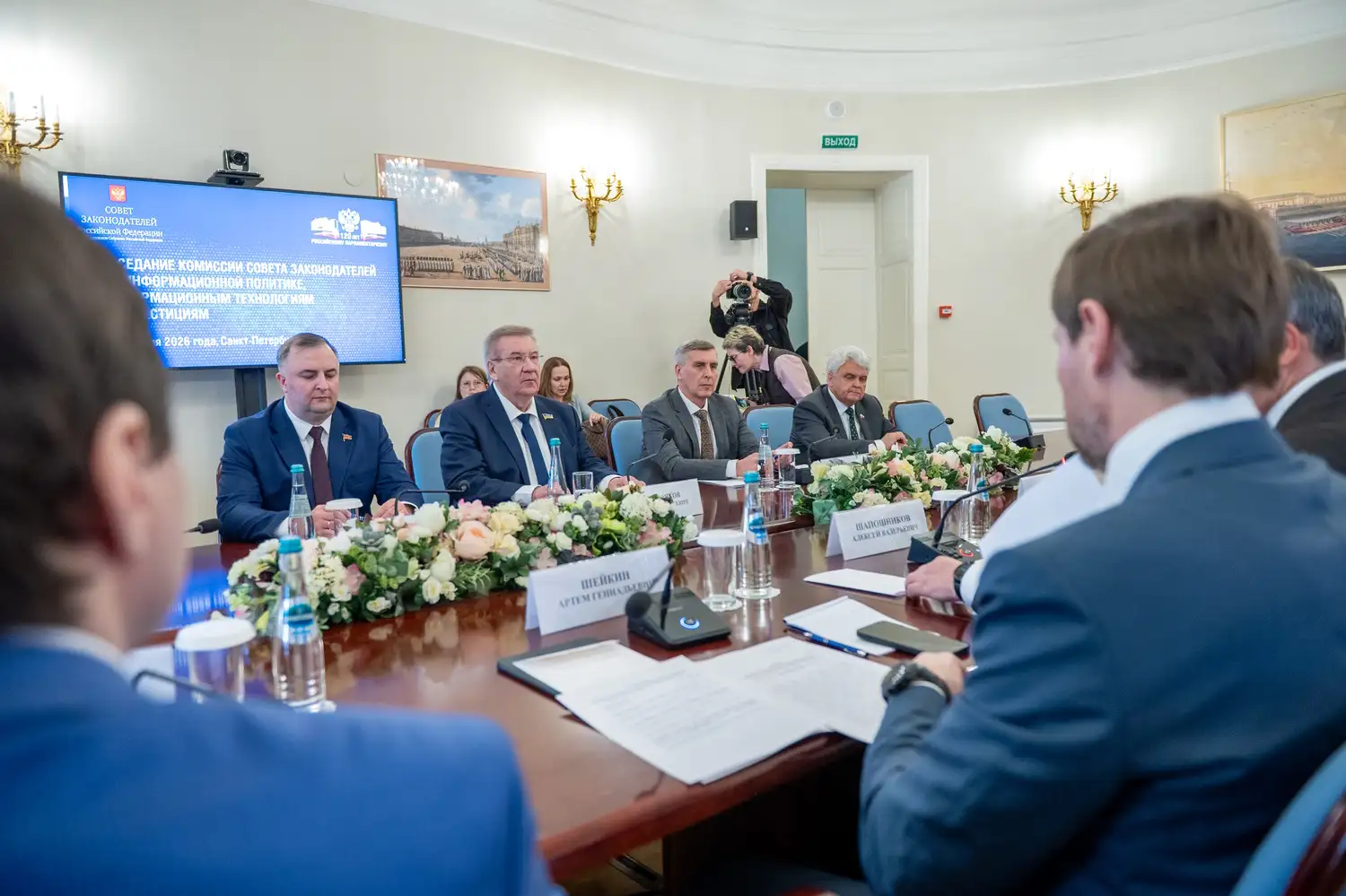 Фото: В. Корецкий