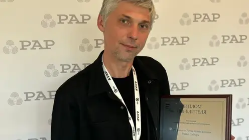 «Радио Сибирь» стало лучшим на международном фестивале «Радио без границ» в Калининграде