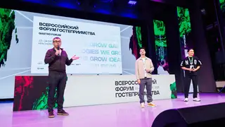 Искусственный интеллект на службе бизнеса: Сбер представил отраслевые решения на всероссийском форуме гостеприимства в Красноярске