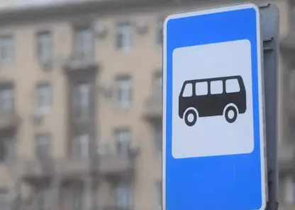 В Красноярске автобусный маршрут №21 будет доезжать до «Прищепки»