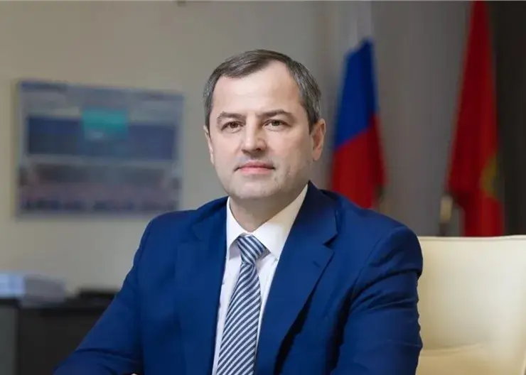 Министр финансов Красноярского края покидает свой пост