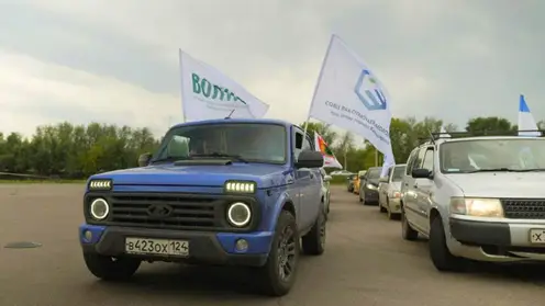 Комбинат «Волна» поддержал акцию «Добрый автопробег»