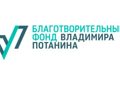 Национальный парк «Красноярские Столбы» и СФУ победили в конкурсе «#фондпотанина25»