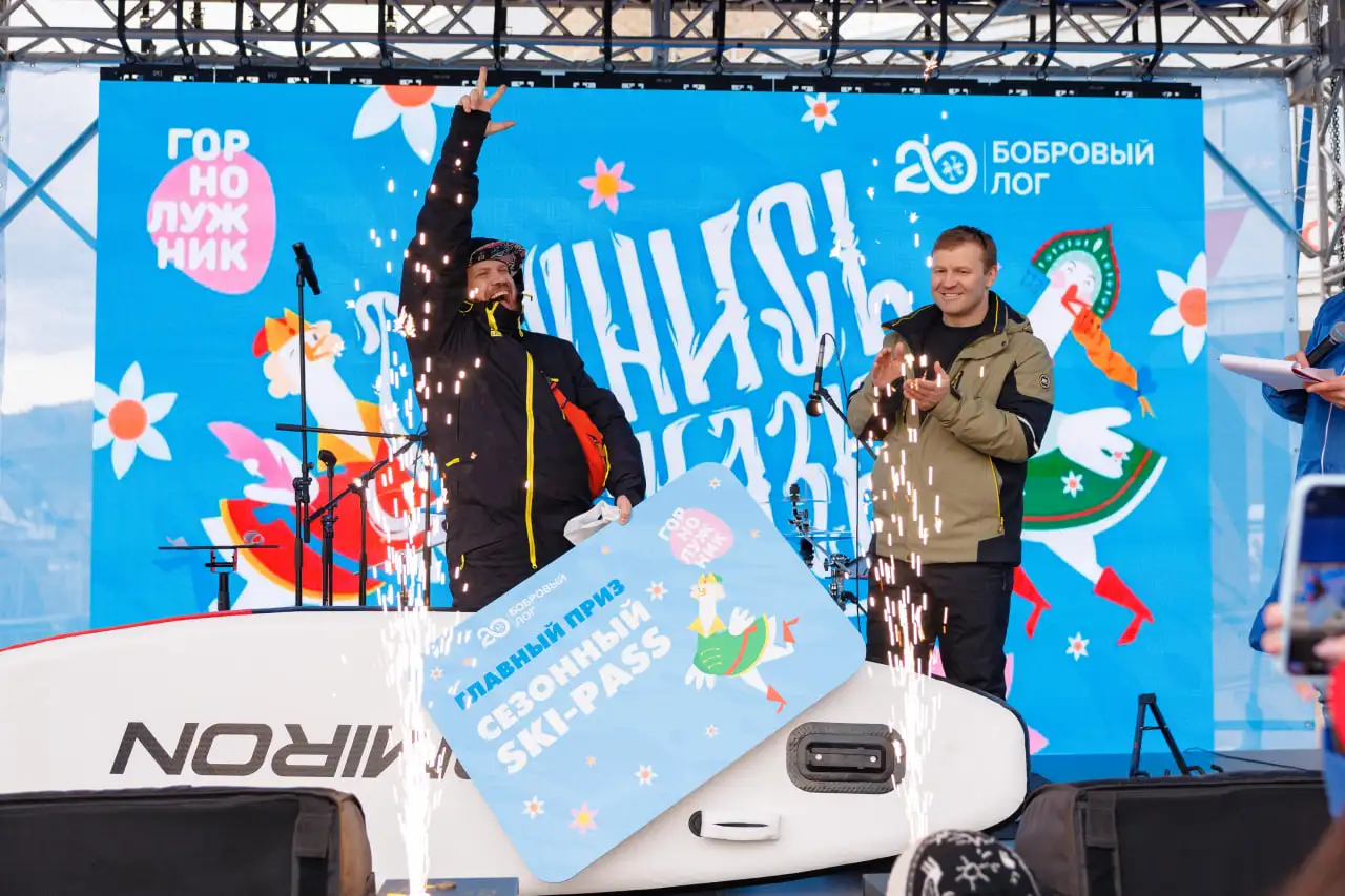 Фото предоставил Фанпарк «Бобровый лог», автор фото: Антон Петров