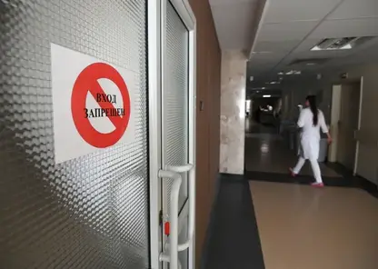 В Новосибирской области проверят больницу с плохим обслуживанием