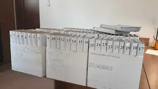 Житель КНР пойдет под суд за незаконный вывоз из Забайкалья леса на 24 миллиона рублей Житель КНР пойдет под суд за незаконный вывоз из Забайкалья леса на 24 миллиона рублей