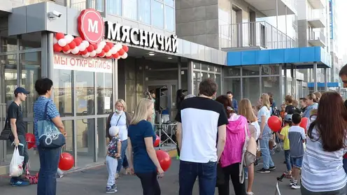 В Красноярске начинает работу новый мясной 