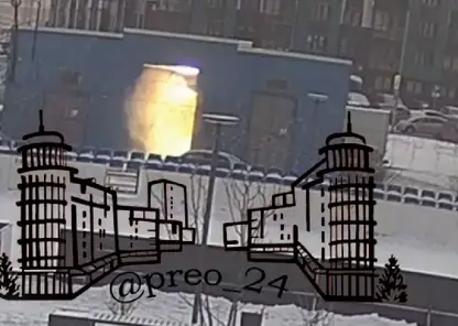 В красноярском Преображенском взорвалась трансформаторная будка