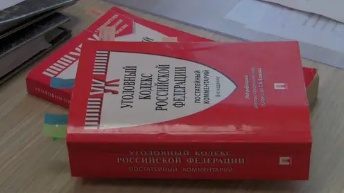 Красноярец, который пришёл на почту с автоматом, принёс свои извинения 