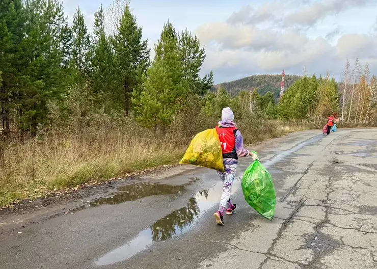 Волонтеры Эн+ собрали 300 кг мусора во время пробежки в Дивногорске