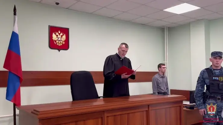 В Красноярске вынесли приговор двум молодым праворадикалам за нападения на подростков