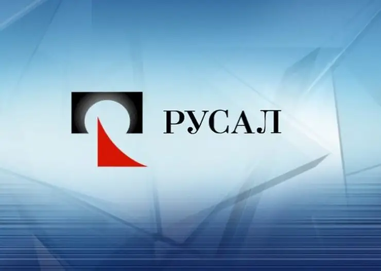 РУСАЛ направил 16,5 млрд рублей в 2022 году на социальные программы