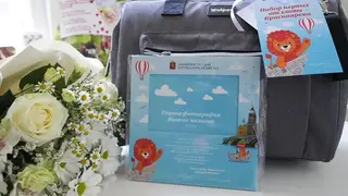 «Набор первых»: в красноярских роддомах появилась новая добрая традиция ко Дню защиты детей «Набор первых»: в красноярских роддомах появилась новая добрая традиция ко Дню защиты детей