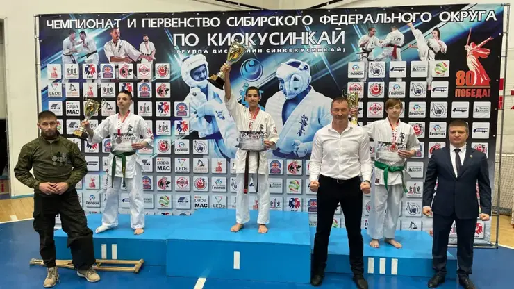 Красноярские спортсмены завоевали 35 медалей чемпионата и первенства СФО по киокусинкай