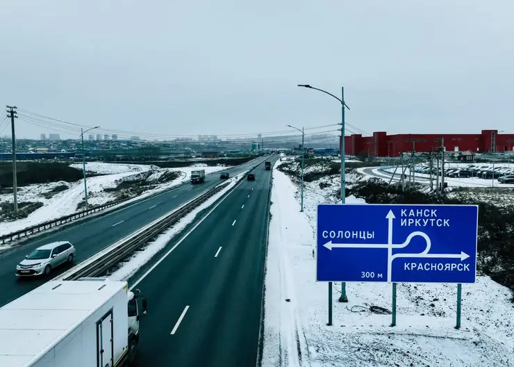 Недострой «Ашана» под Красноярском: половину снесут, часть достроят к 2028 году