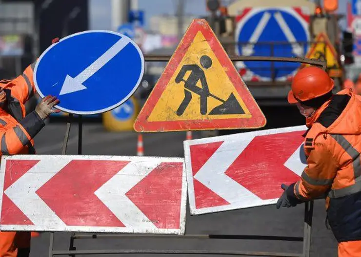 Движение транспорта на трассе Р-255 «Сибирь» в обход Канска откроют в 2023 году