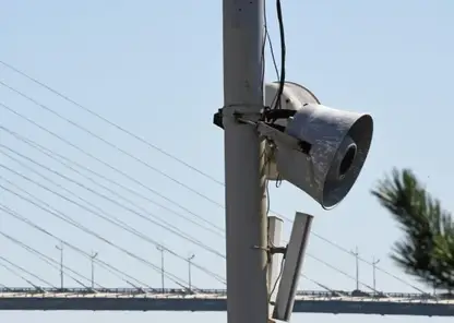 Систему оповещения населения проверят в Красноярске 23 апреля