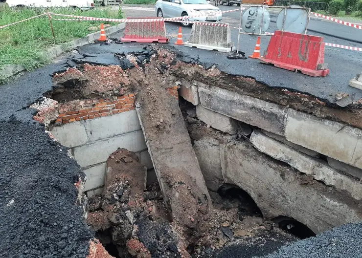 В Красноярске введён режим угрозы ЧС на Калинина после обрушения плиты перекрытия 