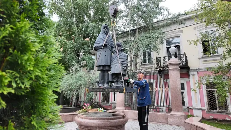 В Красноярске памятник детям войны убрали с проспекта Мира