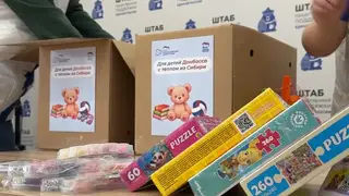 Дети из Свердловска ЛНР получили подарки из Красноярского края