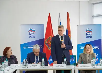 «Единая Россия» подвела итоги пятилетней работы в сфере образования