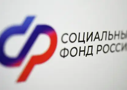 Жители Красноярского края могут до 1 декабря выбрать или поменять организацию, которая управляет их пенсионными накоплениями