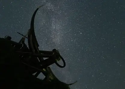 Гороскоп на 9 сентября