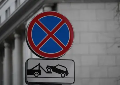 В Красноярске навсегда запретят остановку и стоянку транспорта на участке ул. Мечникова