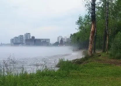 Красноярск впервые попал в рейтинг самых дорогих городов мира