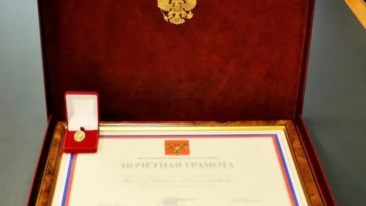Президент России вручил сибирякам государственные награды за профессиональные и общественные заслуги