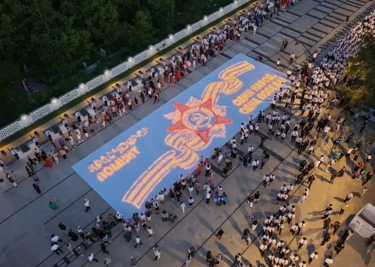 12 тысяч свечей зажгли в Красноярске в память о павших в Великой Отечественной войне