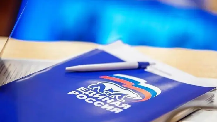 В Штабе общественной поддержки «Единой России» пройдут тематические приемы граждан