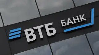 Более 2 млн активных розничных клиентов «Открытия» перешли в ВТБ