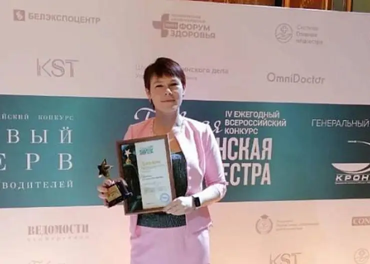 Жительница Бурятии стала лучшей главной медсестрой в России