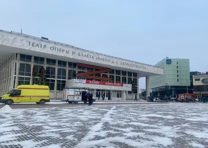 В Красноярском театре оперы и балета прошла масштабная учебная тревога