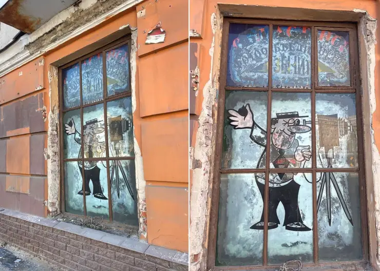 Оригинальная ретро-вывеска возрастом более полувека проступила на здании в Омске