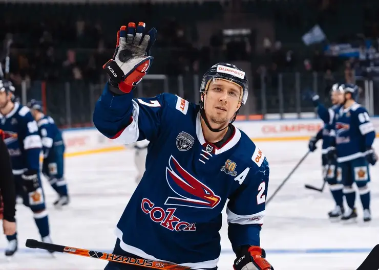 Красноярский «Сокол» остался без плей-офф второй год подряд