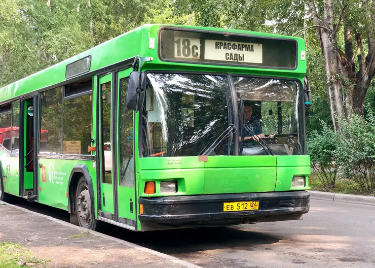 С 1 мая в Красноярске увеличат количество рейсов на дачных маршрутах