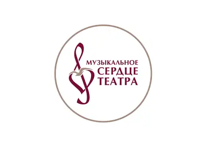 Объявлены номинанты на премию «Музыкальное сердце театра» в категории «Лучший режиссёр»