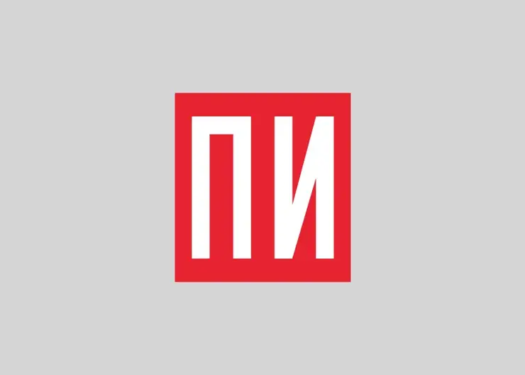 РАСЦЕНКИ НА РАЗМЕЩЕНИЕ И ИЗГОТОВЛЕНИЕ АГИТАЦИОННЫХ МАТЕРИАЛОВ ДЛЯ ПУБЛИКАЦИИ ПИФМ ВЫБОРЫ В ГОСДУМУ 2026