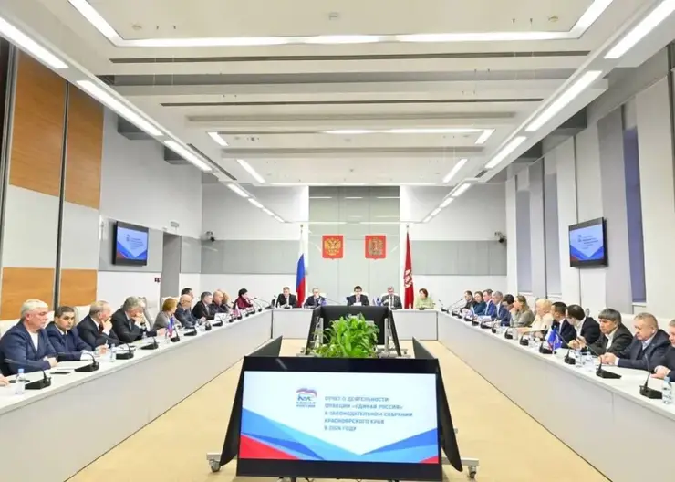 Депутаты «Единой России» отчитались о работе