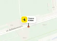 Такси в Красноярске снова доступно: сервисы «Яндекс Go» возобновляют работу