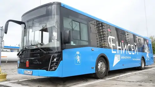Новые газомоторные автобусы появились на двух маршрутах Красноярска