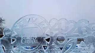 Мастера со всего мира создают скульптуры на фестивале «Волшебный лёд Сибири» в Красноярске