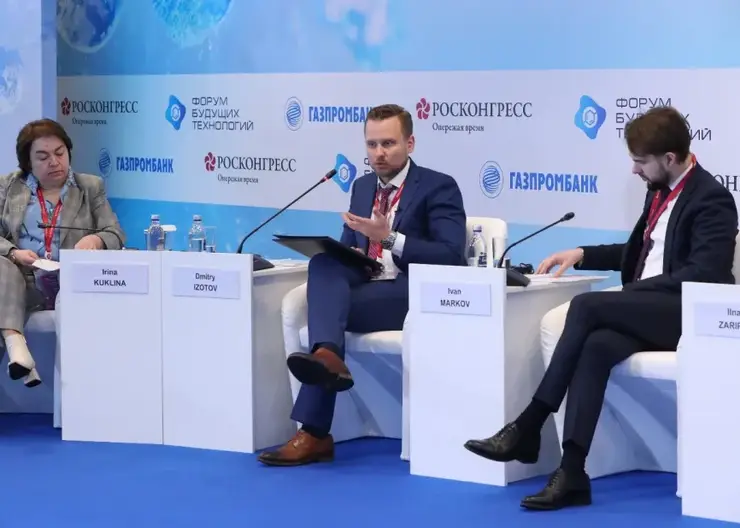 На Форуме будущих технологий «Норникель» презентовал центр палладиевых технологий