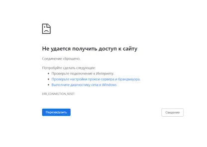 Массовый сбой произошёл в работе красноярских судов