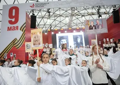 Красноярские школьники представили исторический спектакль на острове Татышев