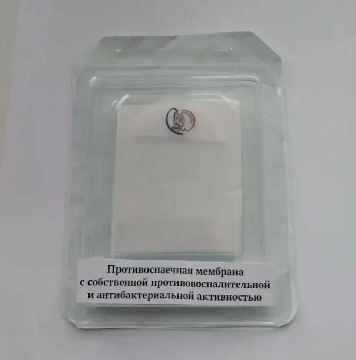 Фото: пресс-служба Правительства Кузбасса