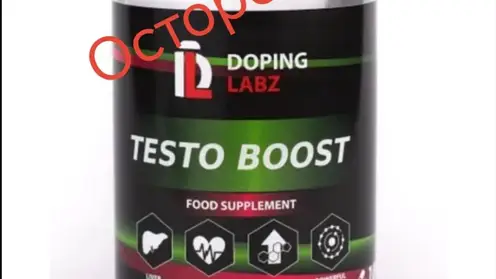 Роспотребнадзор пресек продажу опасных БАДов на Ozon